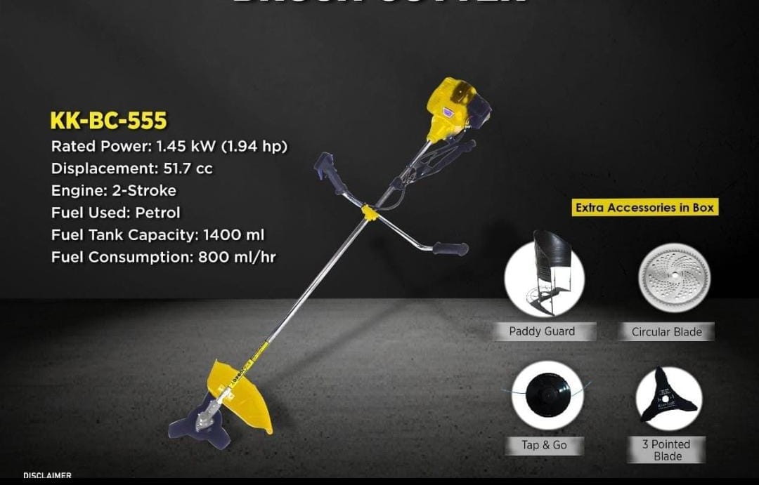 Brush cutter